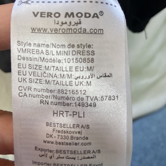 Vero moda dress - Picture 4 of 4